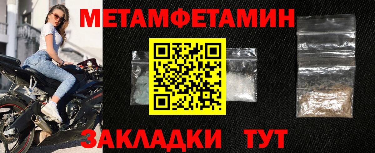 АМФЕТАМИН  Вход с VPN  Ефремов  Амфетамин 98%  АМФ 