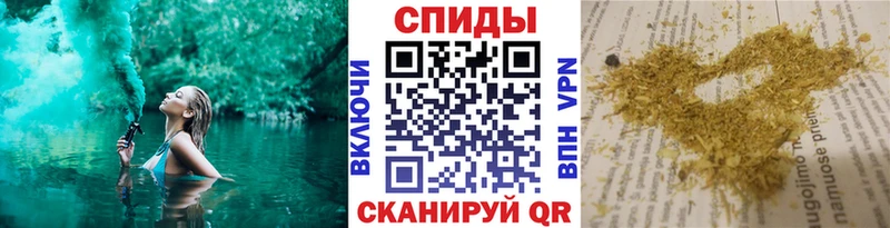дарк нет состав Ефремов БУТИРАТ вода ОМГ ОМГ как зайти