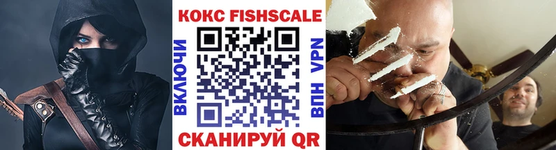COCAIN 97%  Ефремов 