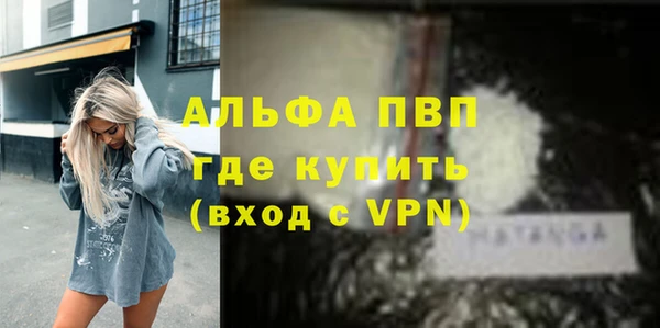 ECSTASY Михайловка