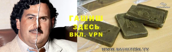 мяу мяу мука Абдулино