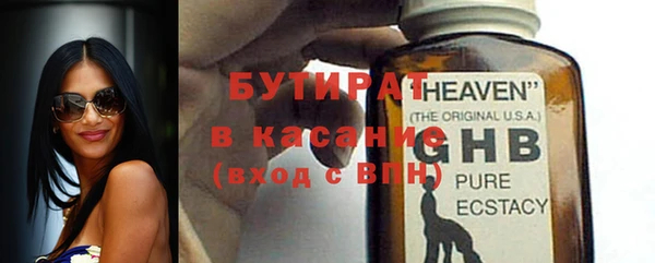 гашиш Михайловск