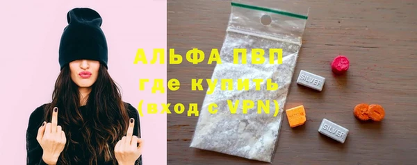 ECSTASY Михайловка