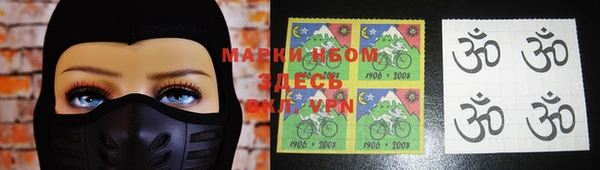 гашиш Михайловск