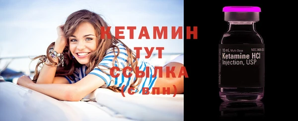 ECSTASY Михайловка