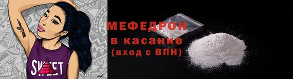 ECSTASY Михайловка