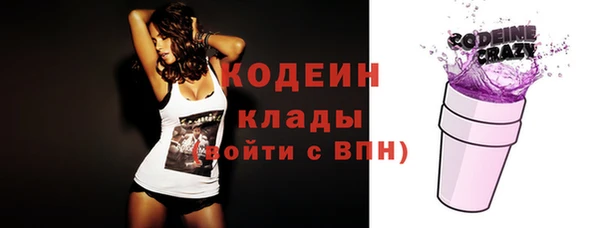 ECSTASY Михайловка