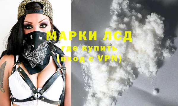 ECSTASY Михайловка