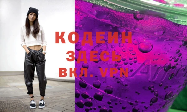 гашиш Михайловск