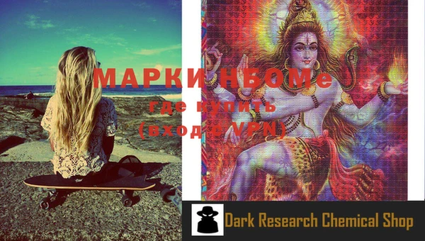 ECSTASY Михайловка