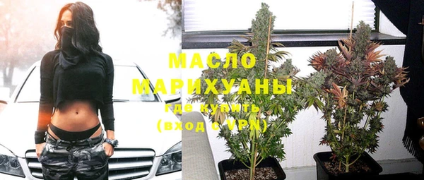 гашиш Михайловск