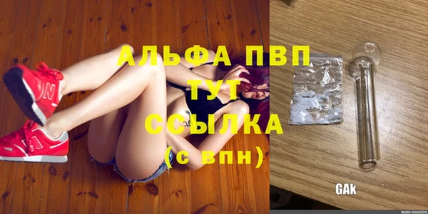 ECSTASY Михайловка