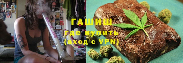ECSTASY Михайловка