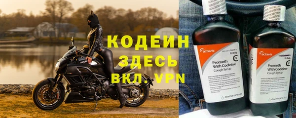 гашиш Михайловск
