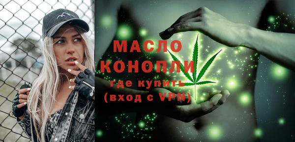 ECSTASY Михайловка