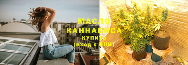 гашиш Михайловск