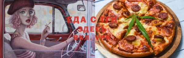 кристаллы Михайлов