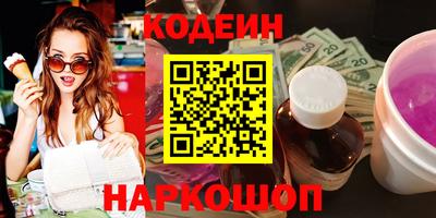 mdma Беслан