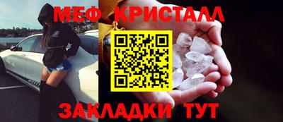 индика Волгодонск