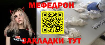 скорость Берёзовский