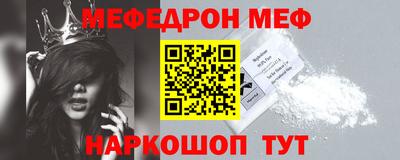 индика Волгодонск