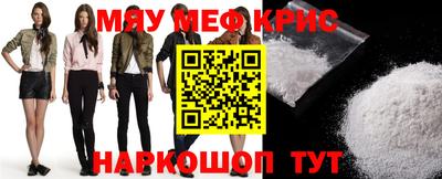скорость Берёзовский