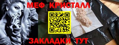 индика Волгодонск