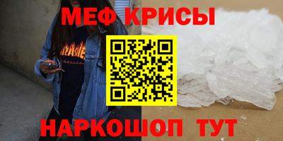 mdma Беслан