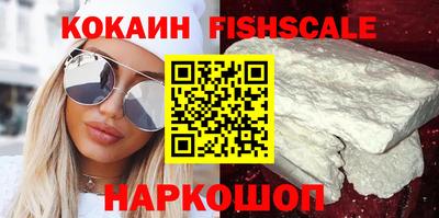 скорость Берёзовский