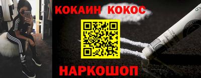 скорость Берёзовский