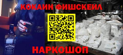 прущая мука Бийск