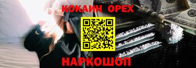 mdma Беслан