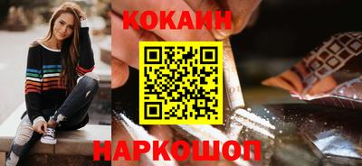 индика Волгодонск