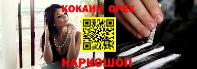 скорость Берёзовский
