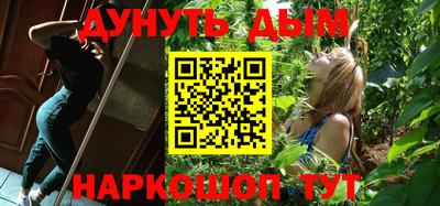 дживик Волжский