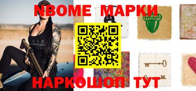 индика Волгодонск