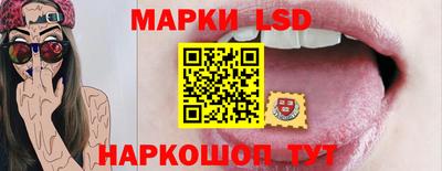 скорость Берёзовский
