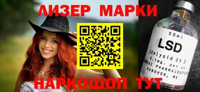 скорость Берёзовский