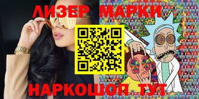 дживик Волжский