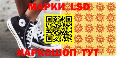 дживик Волжский