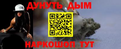 скорость Берёзовский