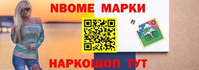 дживик Волжский