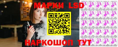 дживик Волжский