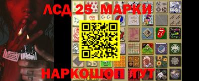 прущая мука Бийск