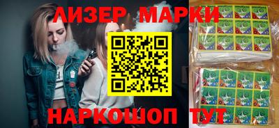 mdma Беслан