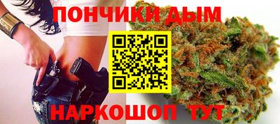 скорость Берёзовский