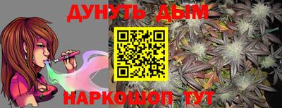 скорость Берёзовский