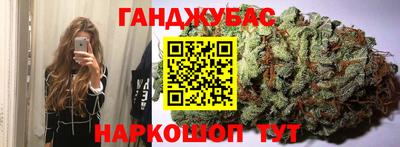 mdma Беслан