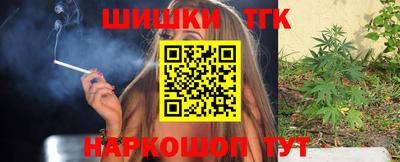скорость Берёзовский