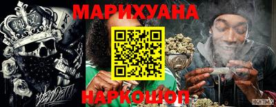 дживик Волжский